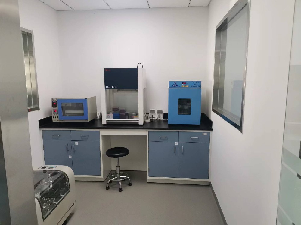 Molecular Laborato···