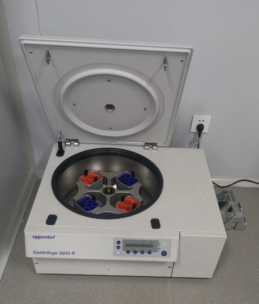 Desktop freezer ce···